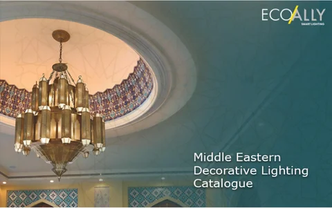 Natalia Brożyńska - Hamilton Middle Eastern 装饰 灯饰目录
