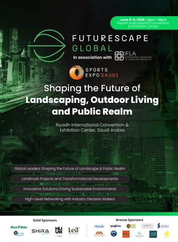FutureScape 全球 Showguide 2026