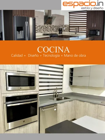 家具目录 Cocinas
