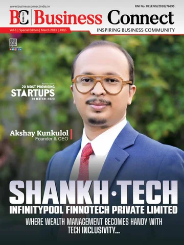20 Most Promising Startups to Watch 2023