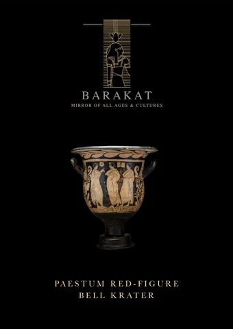 Paestum Red-Figure Bell Krater