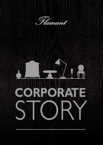 Corporate 专题