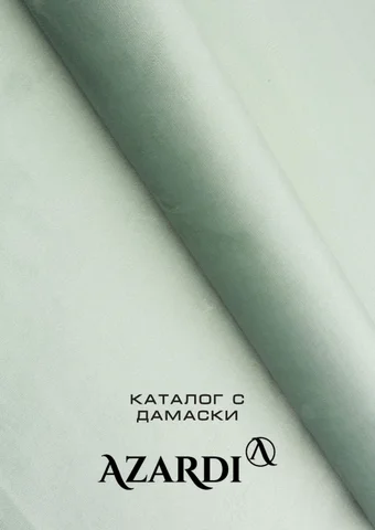 Esteta Interiori Upholstery 家具目录 - Esteta 卧室 2