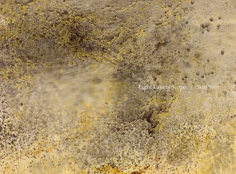 손예인 ' 灯饰 Layers Scope'