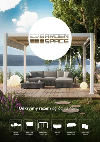 家具目录 庭院 Space 2023