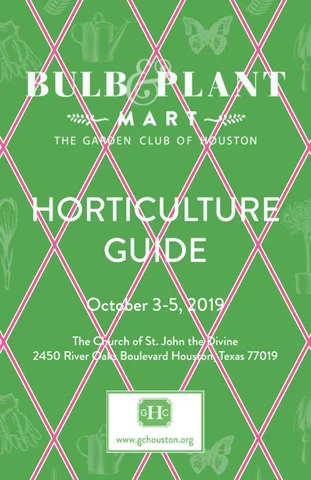The Garden Club of Houston 灯饰目录 · 光源 × Plant Mart Horticulture 指南