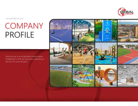 Gebal Company 型材灯 2023