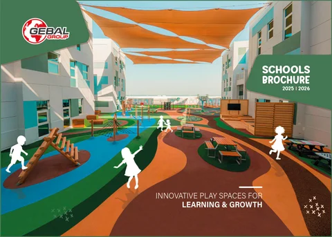 Gebal Schools 家具手册 2025