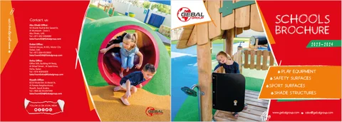 Gebal 教育 家具手册 2023