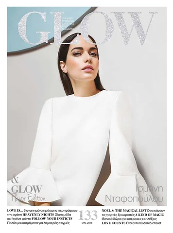 Glow 灯饰目录 · 133