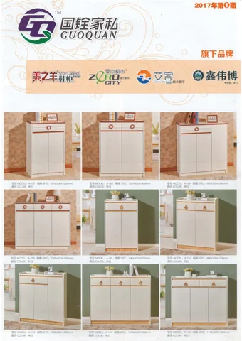 gmc.gazeta 家具目录 · Сatalogue 柜