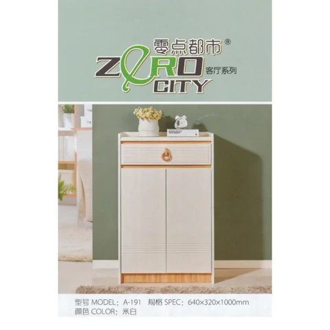 目录 柜 small