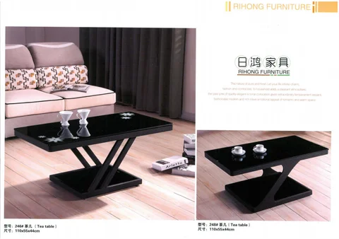 家具 Rihong