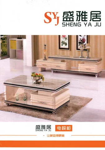 家具目录 Tables