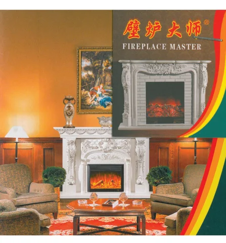 Fireplace 家具目录