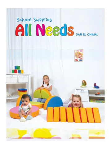 All Needs 家具目录 2019