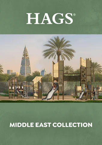 Middle East 家具产品集 目录 2026