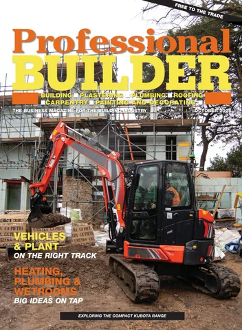 专业 Builder October 2026