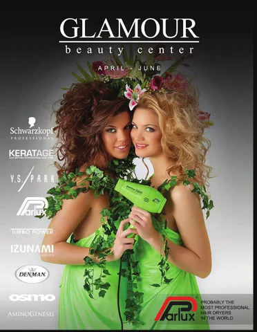 April June 2014 Glamour Beauty Center Product Deal 家具目录
