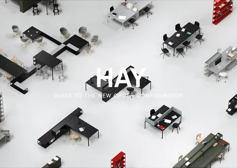 指南 to the New Order Configurator