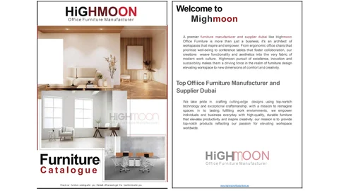 Highmoon 办公 家具 现代 Designs 目录
