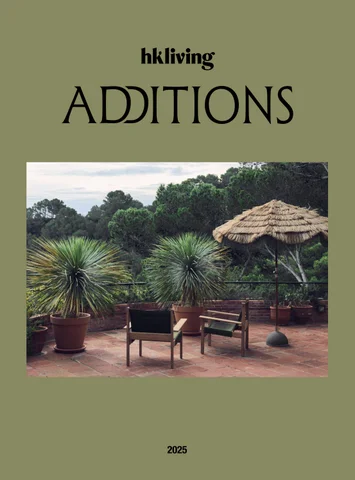 Catalogus Additions 2025