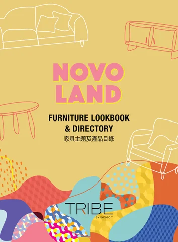 NOVO LAND 家具 型录 × DIRECTORY 2