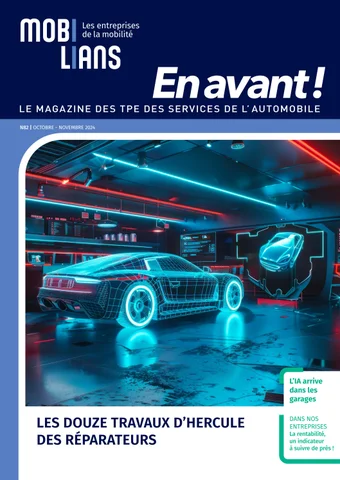 英文 avant l Mobilians N82