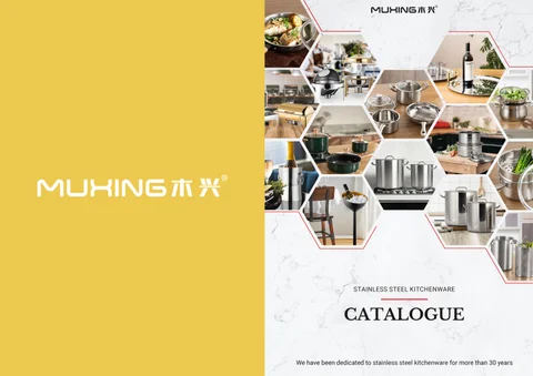 ivan Andy 2023 Muxing Kitchenware 家具目录
