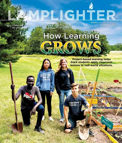 Lamplighter 夏季 2021