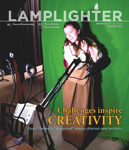 Lamplighter 冬季 2021