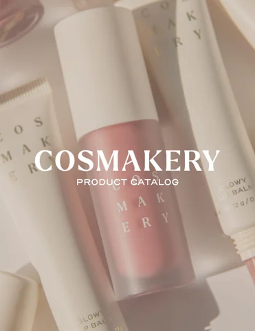 Cosmakery 2026 家具目录