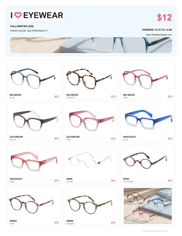 I Heart Eyewear 家具目录 Supplement 2025-2026