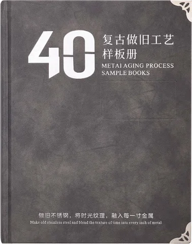Metai Aging Process Sample Books