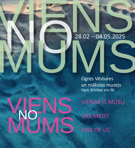 Viens no mums. One of Us