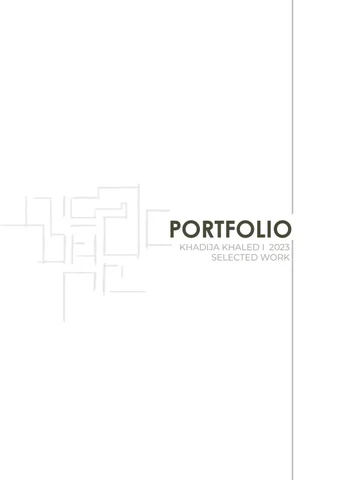 Khadija_khaled 灯饰目录 · portfolio