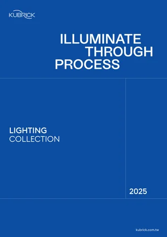 Kubrick Halsey Kubrick 2025 Collections 灯饰产品集