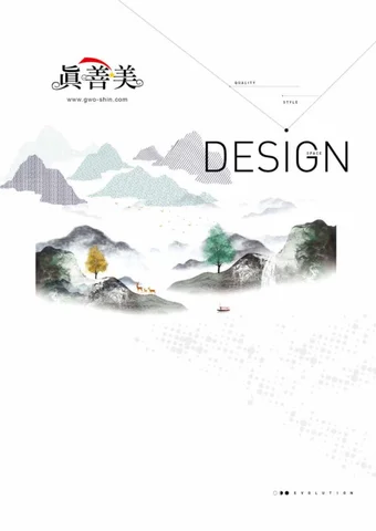 磁磚＿2024真善美