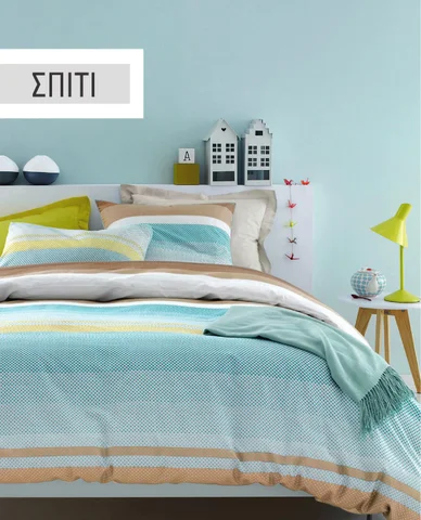 LR 家居