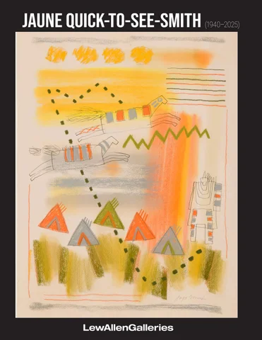 QTSS 电子版 灯饰目录