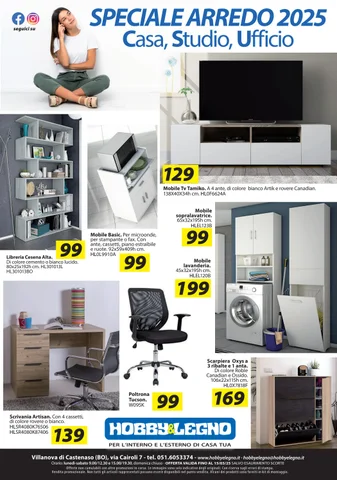 pubblicitaria 家具目录 · H&L SPECIALE VOLANTINO 家具 2025