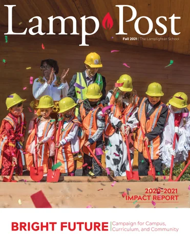 LampPost Fall 2021