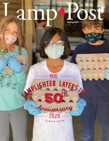 LampPost 春季 2021