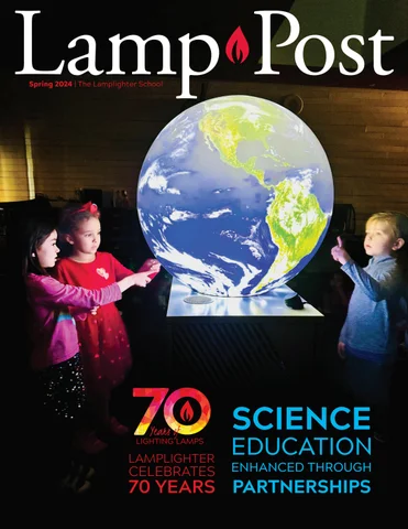 LampPost 春季 2024
