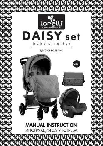 DAISY SET Manual Instruction 2019