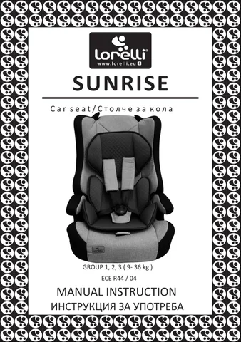 SUNRISE Manual Instruction 2020