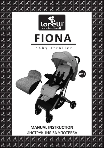 FIONA Manual Instruction 2019