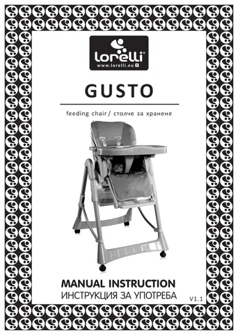 GUSTO Manual Instruction 2020