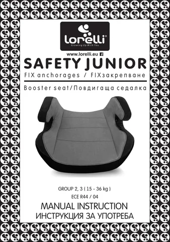 SAFETY JUNIOR Manual Instruction 2020