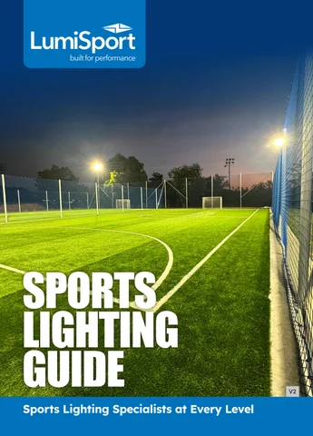 LumiSports 灯饰 指南